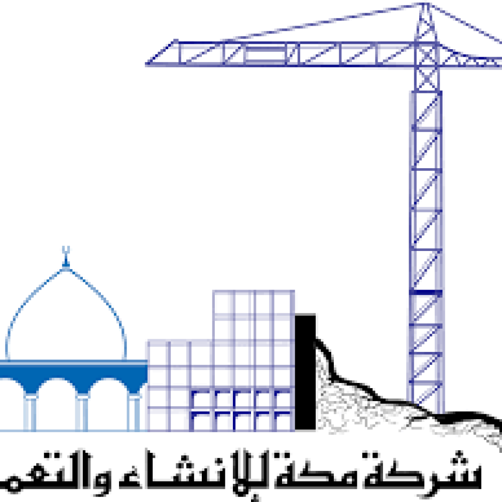 تنزيل-1