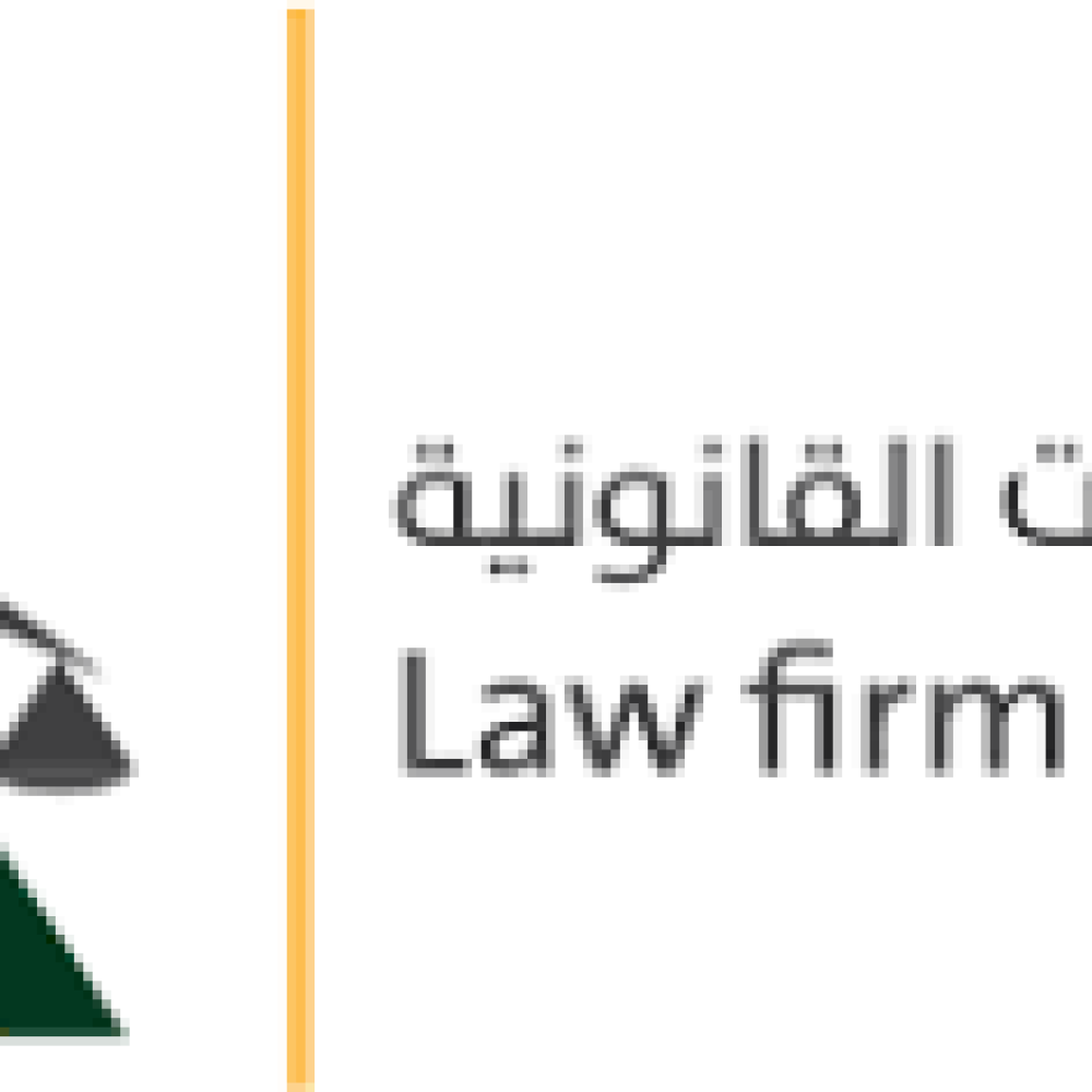 تنزيل-2